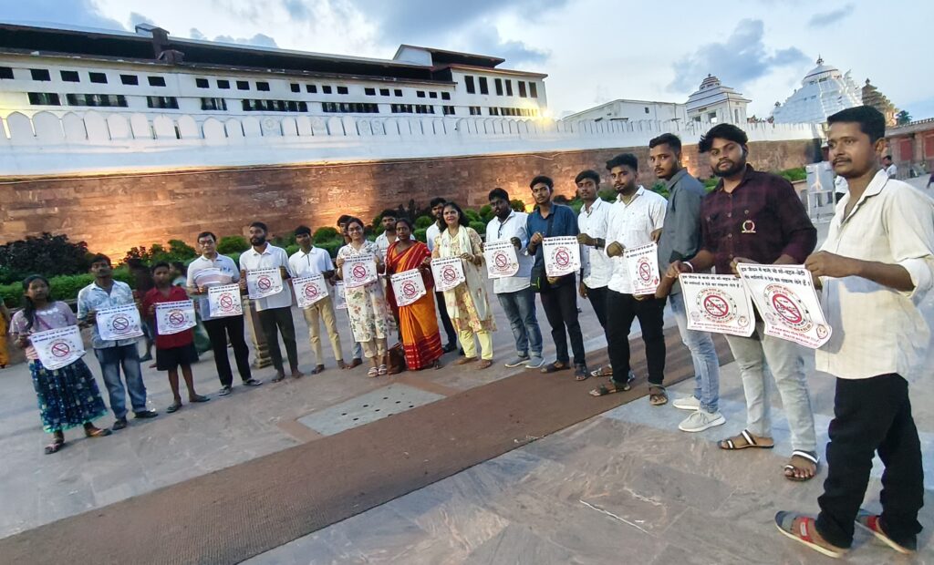 उड़ीसा में वैचारिक स्वच्छता अभियान का आगाज़ 17 सितम्बर को “सातवां नो एब्यूज डे” मनाने का लिया संकल्प